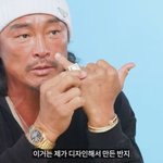 다이아 시계 사는데 ︎야노 시호 눈치.."아무말 못해"('<b>GQ</b>')