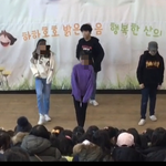 <b>민제</b> 운학 초딩때 사진