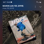 [군대] 스밍 좀 봐줘