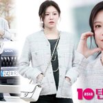 [모두드루와] 고윤정, 샤넬 패션쇼 참석 위해 출국…우아한 공항...