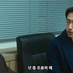 [드루와] 얘들아 너네 이거알앗슴??