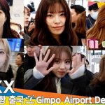 엔믹스(NMIXX), ‘설윤씨~ 생일 축하해요’ (출국)[뉴스엔TV]