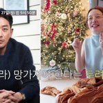 '조카바보' 하정우, '육아<b>만렙</b>' 비법 있었네…황보라 "창피해하는...