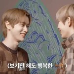 [댓글부탁해] 성찬 쇼타로 비게퍼 왜 이렇게 심해?