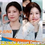 고윤정, 슬기로운 여신 ‘아궁빵’ (출국)[뉴스엔TV]