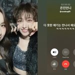 심은진, 얼굴 왜 부었나했더니… "지난해 5월부터 시험관"