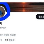 파란장미 클럽 정정미 <b>헌법</b>재판관님!