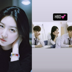 김새론, 故문빈 생일에 민들레 추모…“<b>HBD</b>”