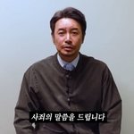 꼰대희, 30년 결혼 생활 마침표…김대희 ‘이혼 해프닝’에 사과