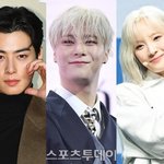 [모두드루와] 문수아→차은우, 故 문빈 생일에 "하나뿐인 오라버니"...