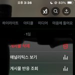 판녀최대<b>아웃풋</b>