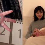 '장재호' 공<b>민정</b>, 생후 21일 딸 공개 "회복 잘하고 있어"...