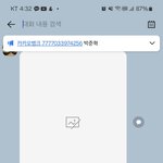 "당신맘대로"의 의미가 어떻게보이세요?