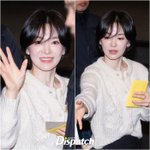 [현장포토] "이건, 받아야해"…송혜교, 사랑의 팬레터