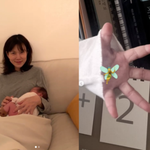 [모두드루와] 배우 공<b>민정</b>, 출산 후 근황 공개…"건강히 집으로...