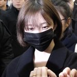 [모두드루와] 윈터 <b>염색</b>했넹