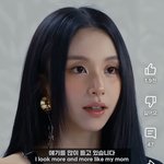 트와 <b>채영</b> 요즘 진짜 이쁘다