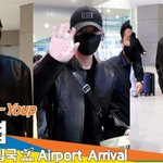 황인엽, 설 선물 같은 매력美 (입국)[뉴스엔TV]