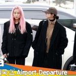 에스파, ‘설 떡국’ 못 먹고 가서 너무 아쉬워요~(출국)