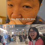 [모두드루와] 정형돈, 韓 온 한유라에 따뜻..“대부분 병원 투어...