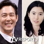 [모두드루와] 이정재임세령, 카리브해서 비키니 데이트 하더니 파리서...