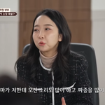 이 <b>사람</b> <b>턱</b> 깎은거임?