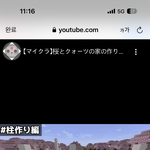 마크 이거 알려줄사람 ㅠ