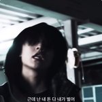 ? 너네 프엑 <b>남도현</b> 근황 알고있음?