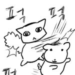 설연휴 너무 <b>끔찍</b>함