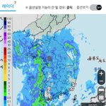 이시간 현재 <b>레이더</b> 영상 우리나라 눈구름 유입중