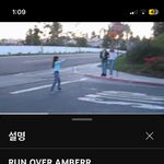 나 ㄹㅈㄷ로 <b>오래</b>된 영상 찾음