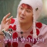 기안84 미친건갘ㅋㅋㅋㅋ