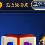 나루미큐브 <b>부자</b>임