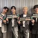 [BAP] 13주년 ㅊㅋㅊㅋ