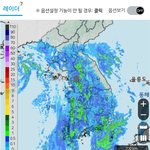 이시간 현재 <b>레이더</b> 영상