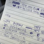 [드루와] 편의점 <b>물류</b>담당인데 개빡치네ㅋㅋ