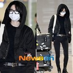 눈만 빼꼼 김태리, 10㎝는 길어보이는 무결점 <b>스키</b>니진 핏