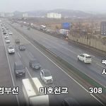 운전 해보신분들 꼭 보셔서 <b>질문</b>에 답좀 주세ㅛㅇ.