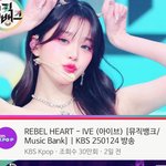 [어케생각해] 아이브 공식 <b>썸네일</b> 특 : 장원영 사진