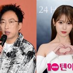 만나려나…"10년 동안 한 번도 안 나가, <b>초대</b>해 달라"('라디오쇼')