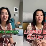 고은아, 멍들고 치아 깨진 근황 “빙판길서 앞으로 자빠져, 얼굴로...