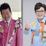 옥경이와 둘이 함께…국민 여러분, 꽃길만 걸으세요" (<b>MD</b>인터뷰)