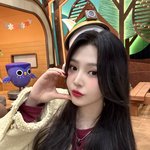 크러쉬 결혼 할<b>예정</b> 여자