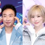 박명수, 에스파 향한 찐사랑..윈터 새해 <b>인사</b>에 화답 “보고 싶다”