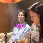 부부생활 고충에도 미자 사랑꾼 "마늘 먹는 아내, <b>비염</b> 걸릴래