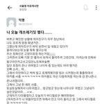 내 최애 볼 때마다 이렇게 됨