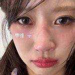 '송범근 결별' 이미주, 결국 울었다…"뿌엥" <b>눈물</b>이 그렁그렁