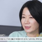 '故이선균 사별' 전혜진, 복귀작 메이킹서 밝은 근황.."돌아와줘...