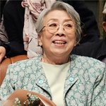 '시어머니 역할 전문' 배우 장미자씨, 84세 일기로 별세