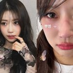 '송범근 결별' 이미주, 아쉬움에 결국 눈물 뚝뚝... "뿌엥"